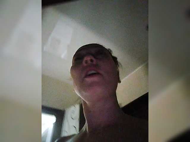 Marii2103's BongaCams show and profile