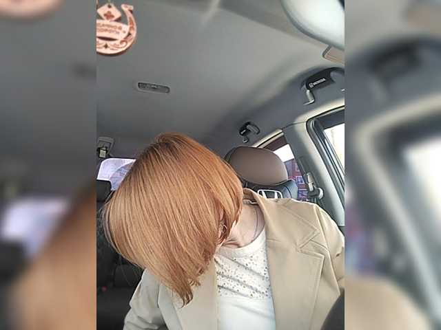 Marii2103's BongaCams show and profile