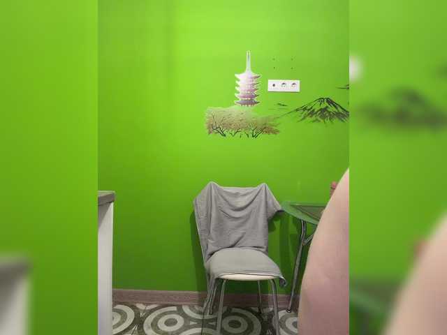 Svetochekk