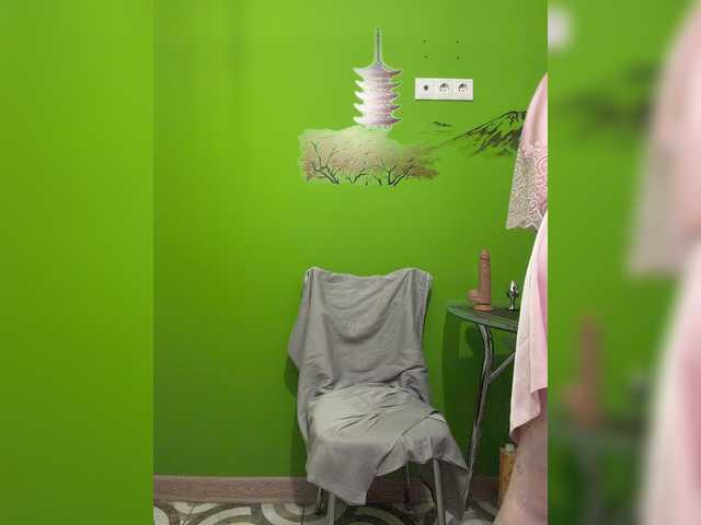 Svetochekk