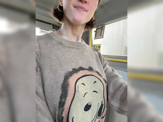 Svetochekk