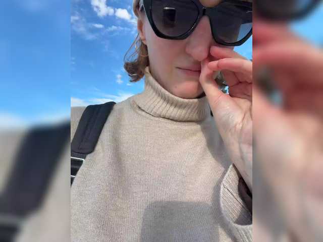 Svetochekk