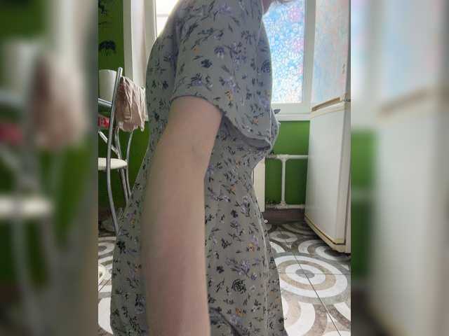 Svetochekk
