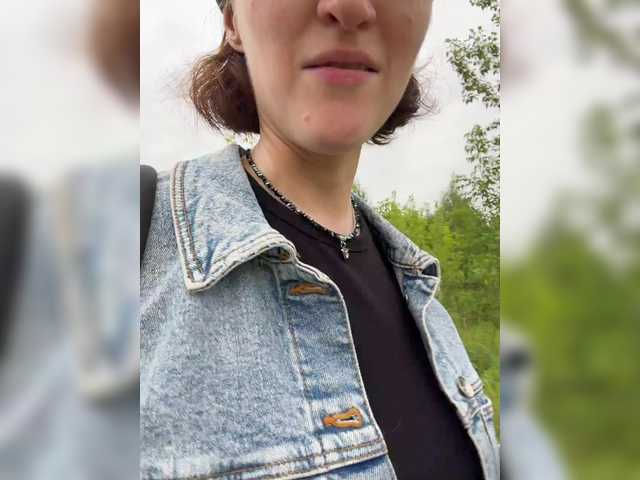 Svetochekk