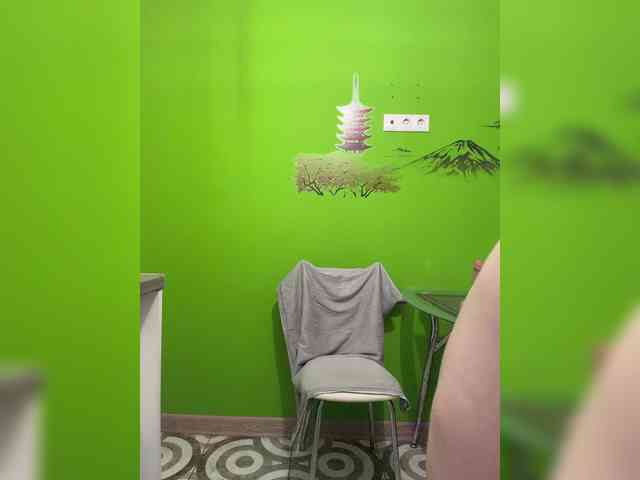Svetochekk webcam