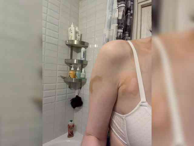 Svetochekk webcam