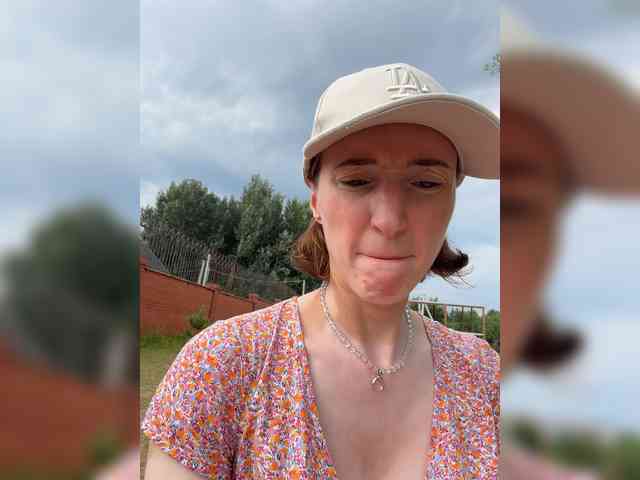 Svetochekk webcam