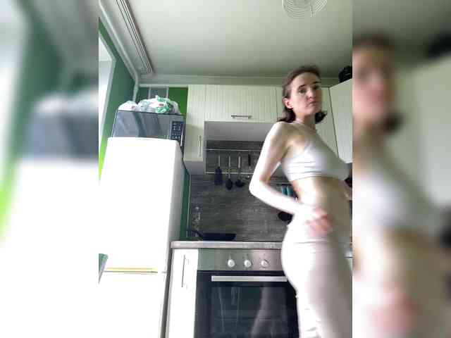 Svetochekk webcam