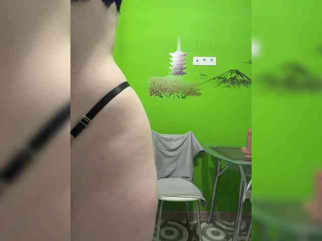Svetochekk webcam