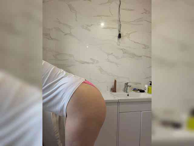 Svetochekk webcam