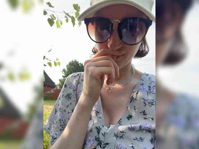 Svetochekk webcam
