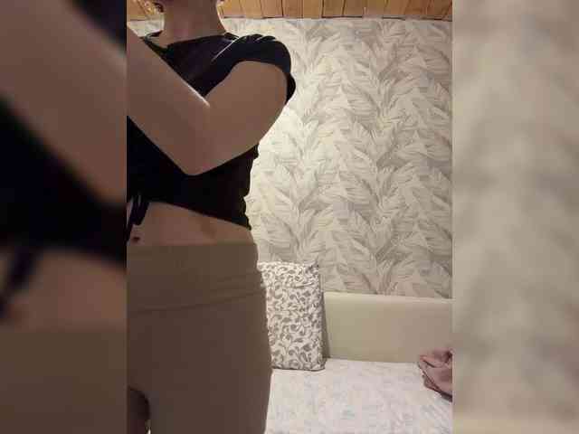 Svetochekk webcam