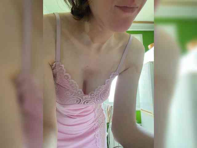 Svetochekk webcam