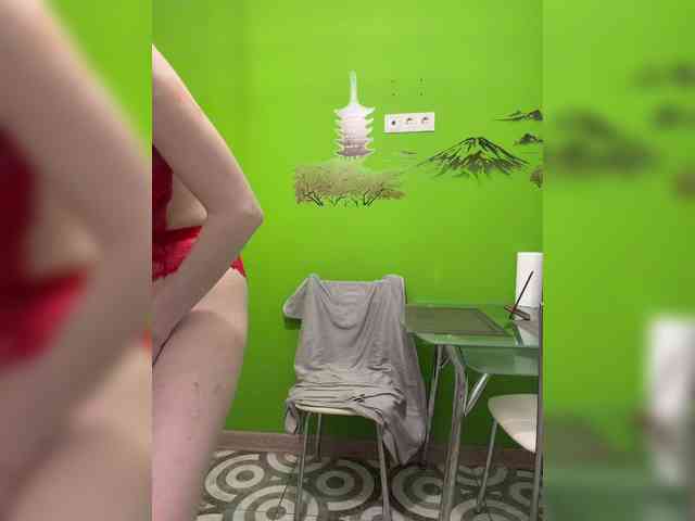 Svetochekk webcam