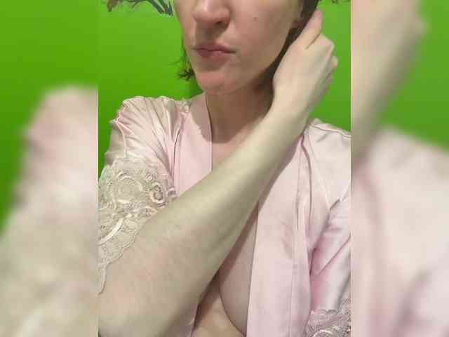 Svetochekk webcam