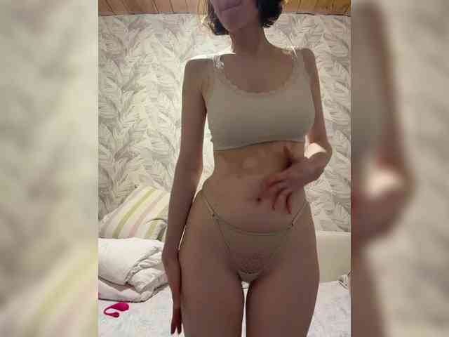 Svetochekk webcam