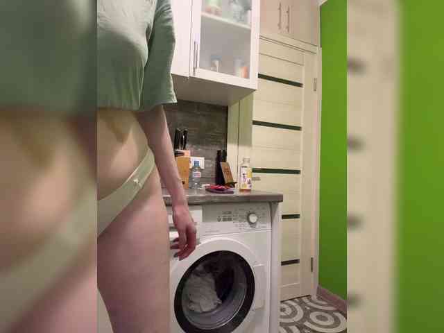 Svetochekk webcam