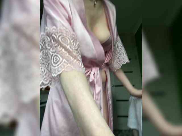 Svetochekk webcam