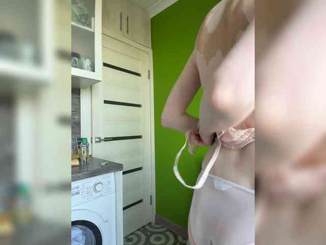 Svetochekk webcam