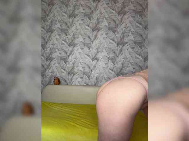Svetochekk webcam