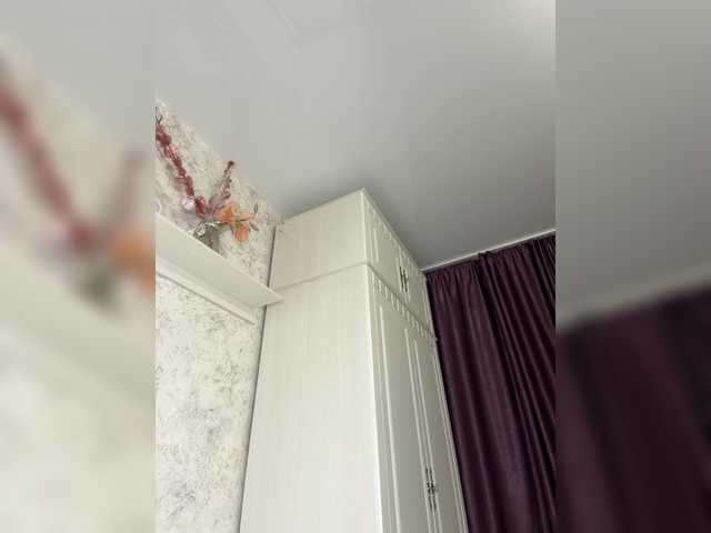 Lindseya