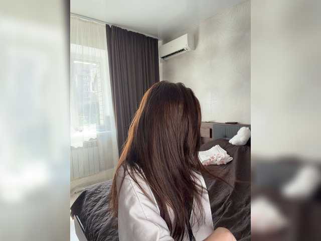 Lindseya