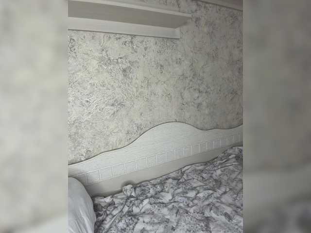 Lindseya's BongaCams show and profile