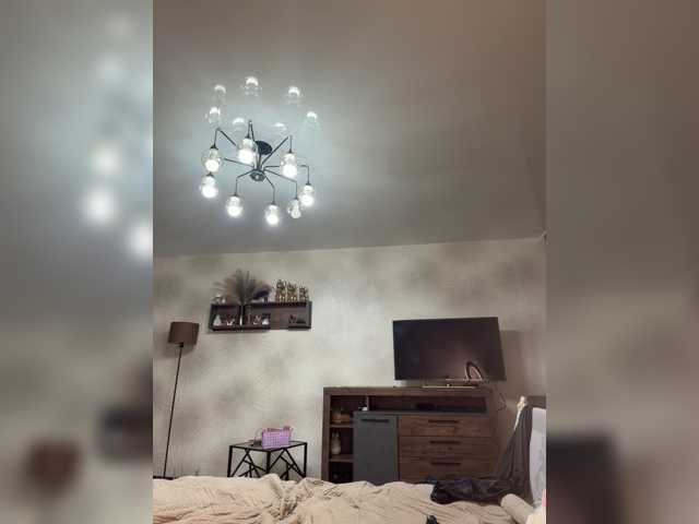 Lindseya, en directo ahora en BongaCams
