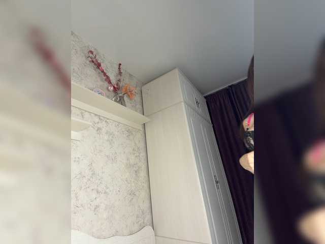 Lindseya