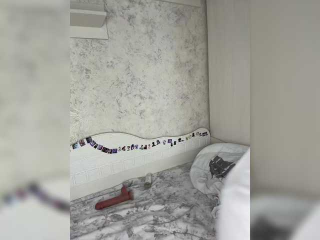 Lindseya live cam