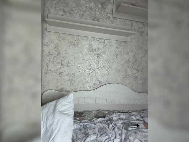 go to chat with Lindseya