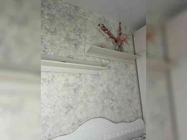 Lindseya webcam