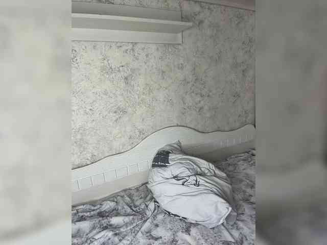 Lindseya webcam