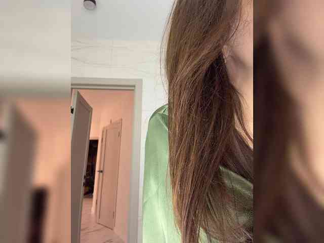Lindseya webcam