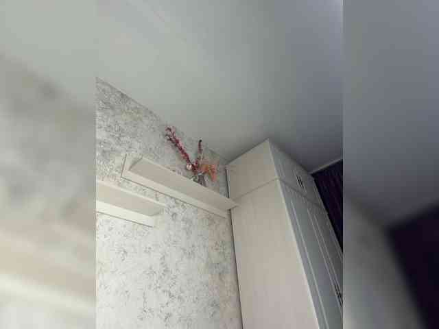 Lindseya webcam