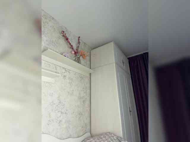 Lindseya webcam