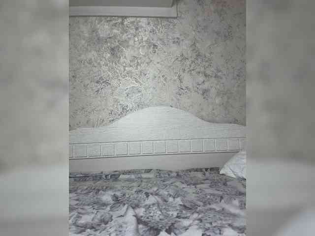 Lindseya webcam