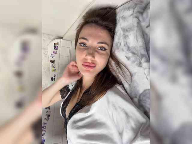 Lindseya webcam