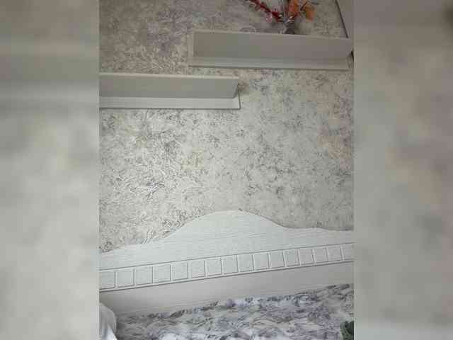 Lindseya webcam