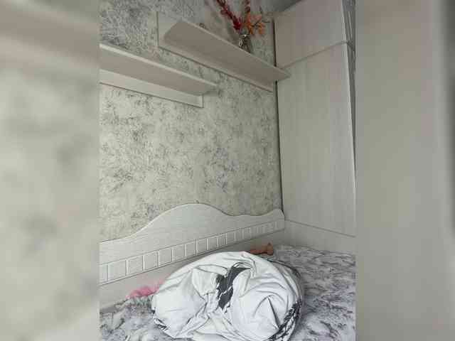 Lindseya webcam