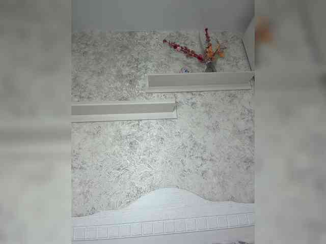 Lindseya webcam