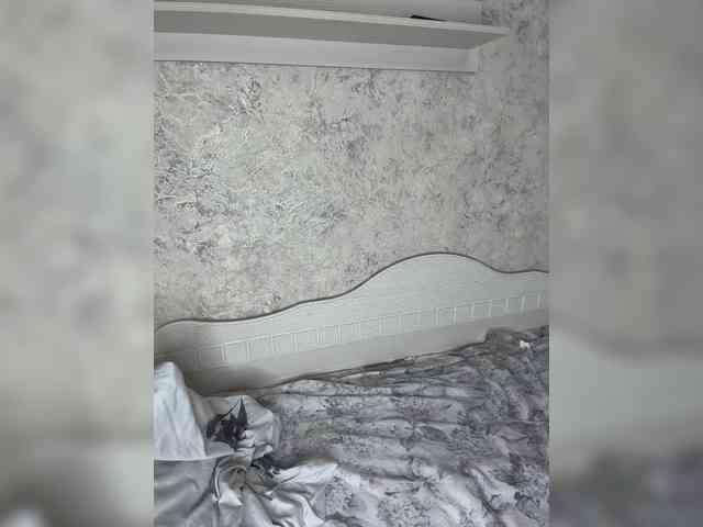 Lindseya webcam