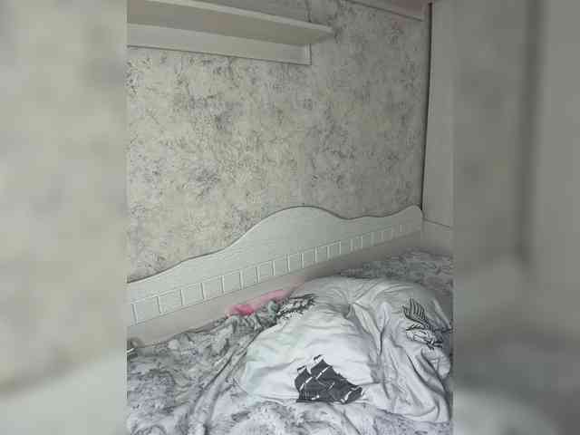 Lindseya webcam