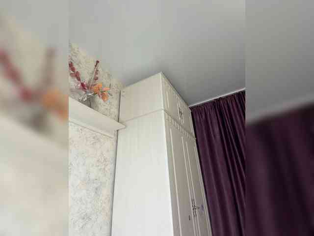 Lindseya webcam