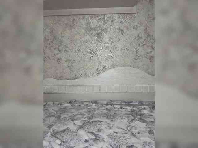 Lindseya webcam
