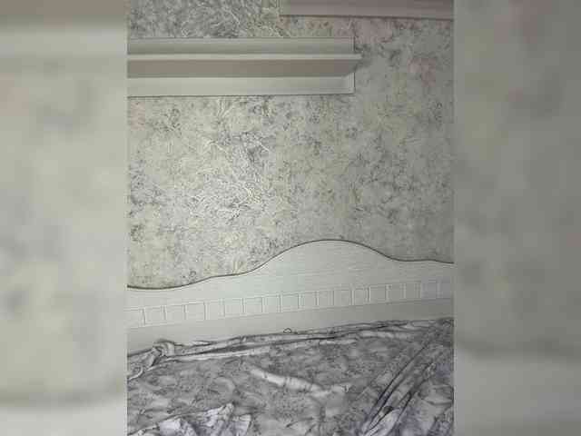 Lindseya webcam