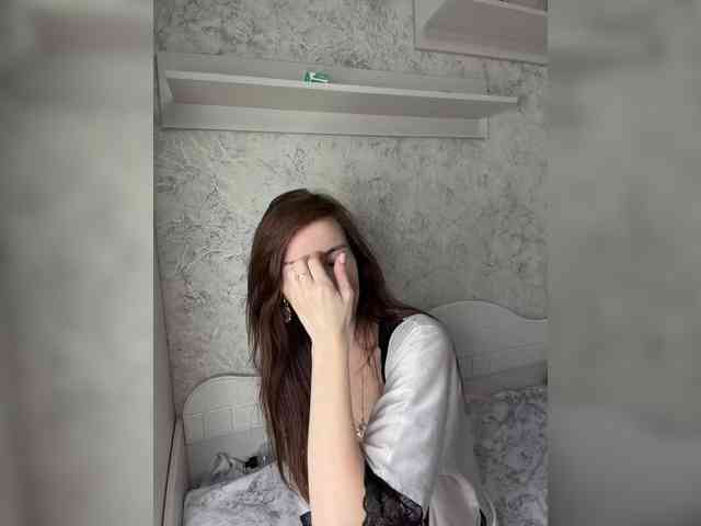 Lindseya webcam