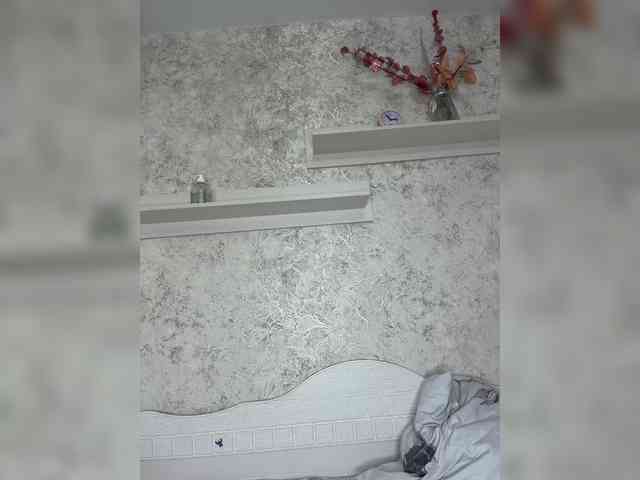 Lindseya webcam