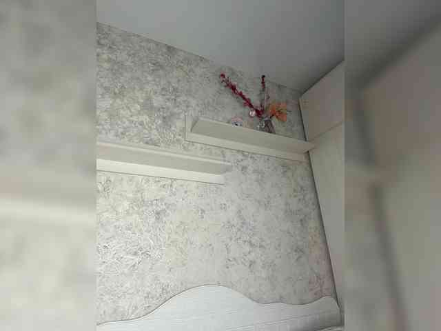 Lindseya webcam