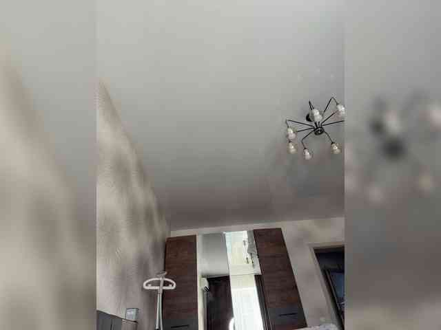 Lindseya webcam